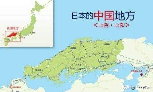 每日学点地理——你不知道的中国