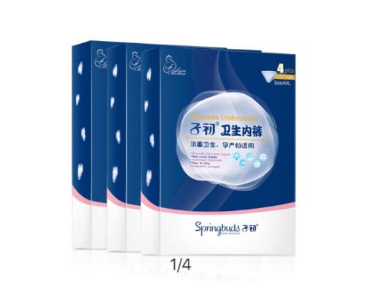 生孩子婆婆必须准备的东西,生孩子妈妈准备的物品清单