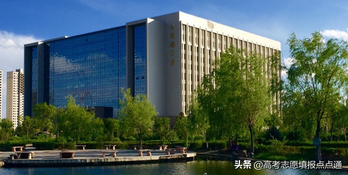 内蒙古财经大学优势专业、热门专业分析及2020年专业分数线