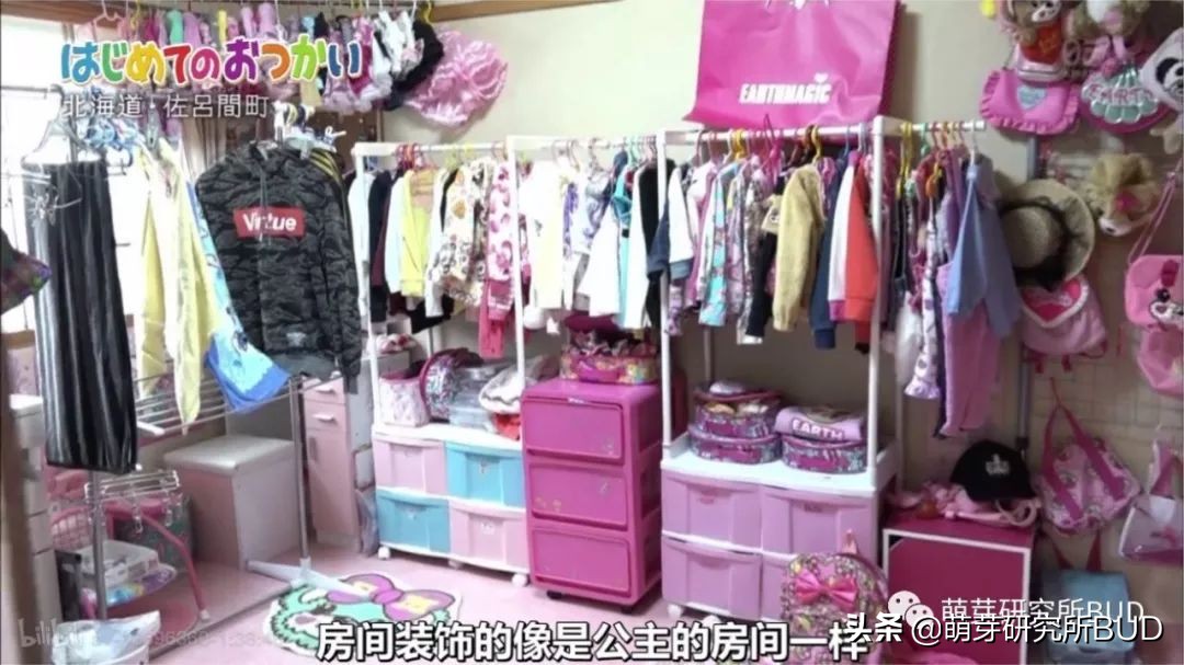 日综《初遣》：记录3个孩子初次人生大冒险，他们都哭了