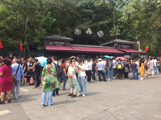 重庆国庆节便宜住宿,国庆节重庆旅游住宿