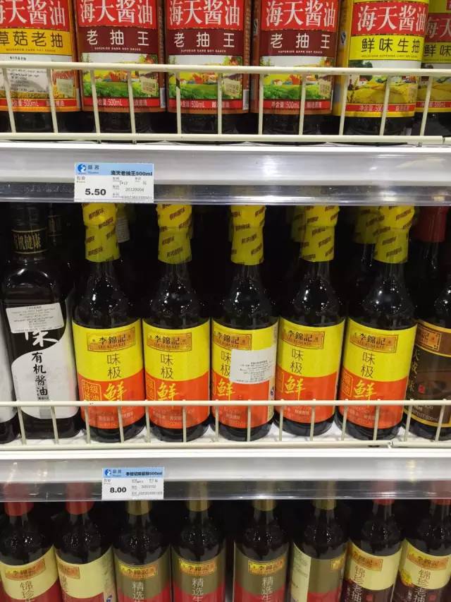 迪拜土豪跟中国土豪区别,迪拜土豪和英国土豪对比