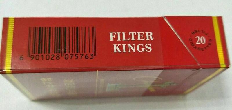 “中华”烟的诞生｜应毛主席要求生产，最初使用的是美国烟叶