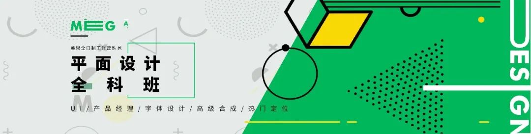 办公楼指示牌设计,办公楼大堂设计