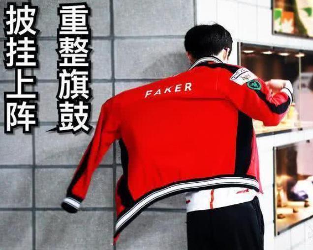 theshy有几个最佳阵容,韩国评价theshy和宁王