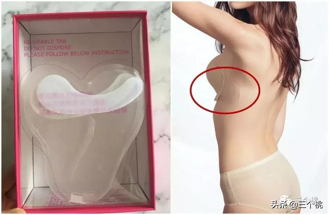 平价无肩带内衣测评,无肩带内衣测评推荐店铺