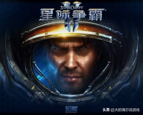 红色警戒,一手好牌打的稀烂,已经不是老冤家的对手