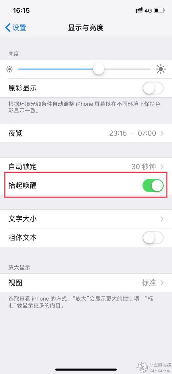 iphone8p和iphonexr谁更好,iphone8p和iphonexr哪个更好用