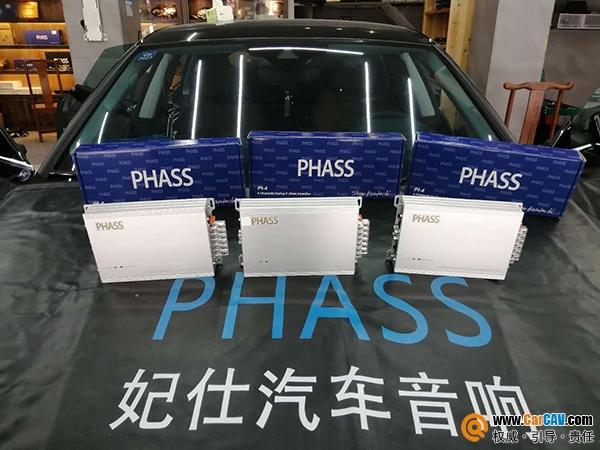 奥迪a7音响dj,豪华版奥迪a7