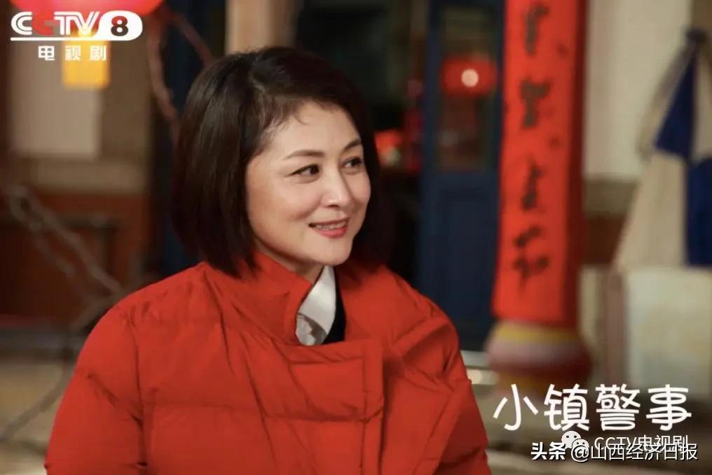 大脚婶于月仙的葬礼,大脚婶于月仙追悼会现场