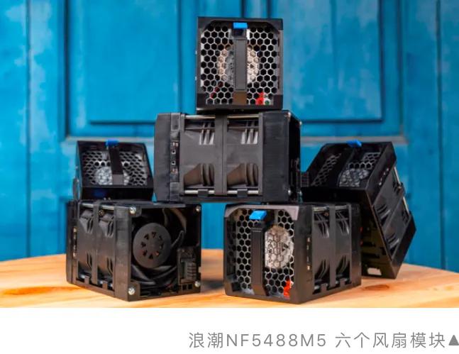 被称8卡“机王”的浪潮高端AI服务器，国外专业评测全记录（一）