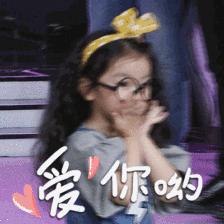 7岁女童右眼瞳孔被射穿！夏天这5种玩具再好玩，也别给孩子买