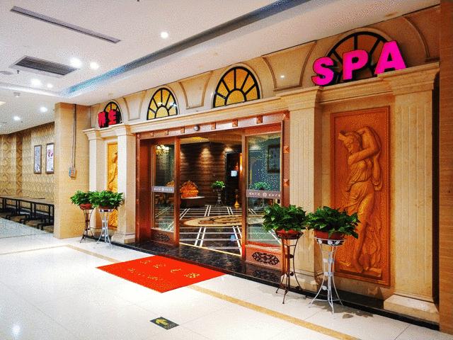 养生套餐大全及价格,19.9元养生套餐