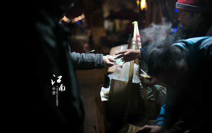 梦幻江南水乡仙境,带你看江南第一古镇