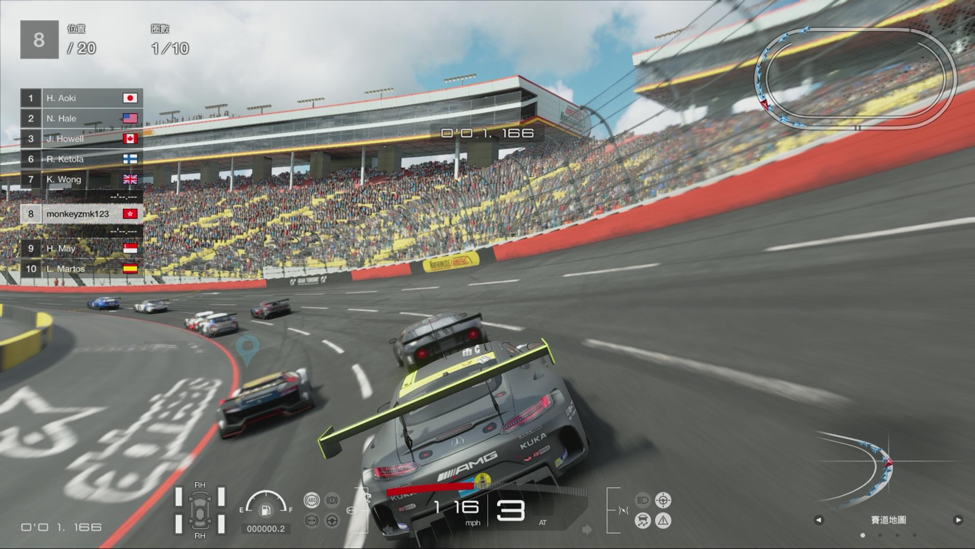 switchps4ps5哪个好玩,switch跟ps4哪一个更有性价比