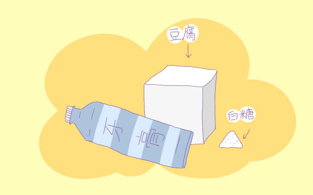 宝宝烫伤了怎么紧急处理,宝宝烫伤怎么护理才不会留疤