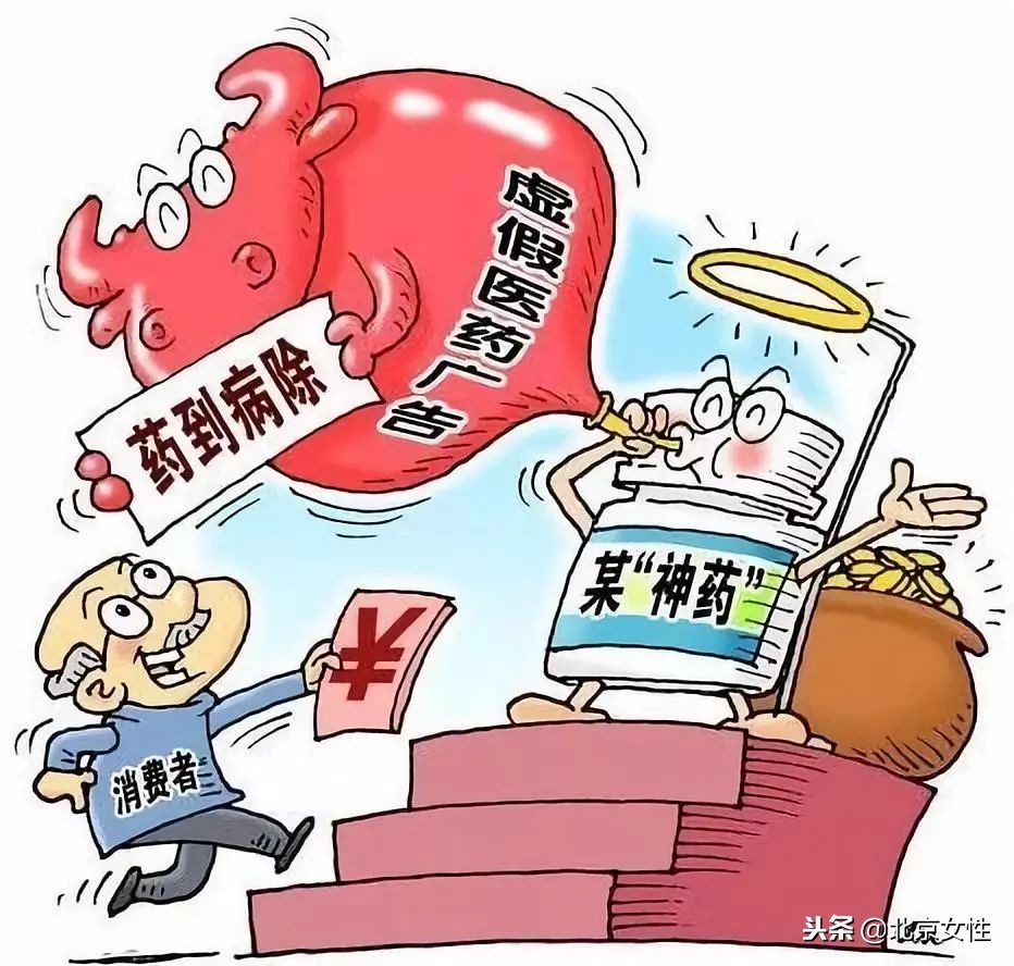 知道｜年底了，把这个发家族群里！