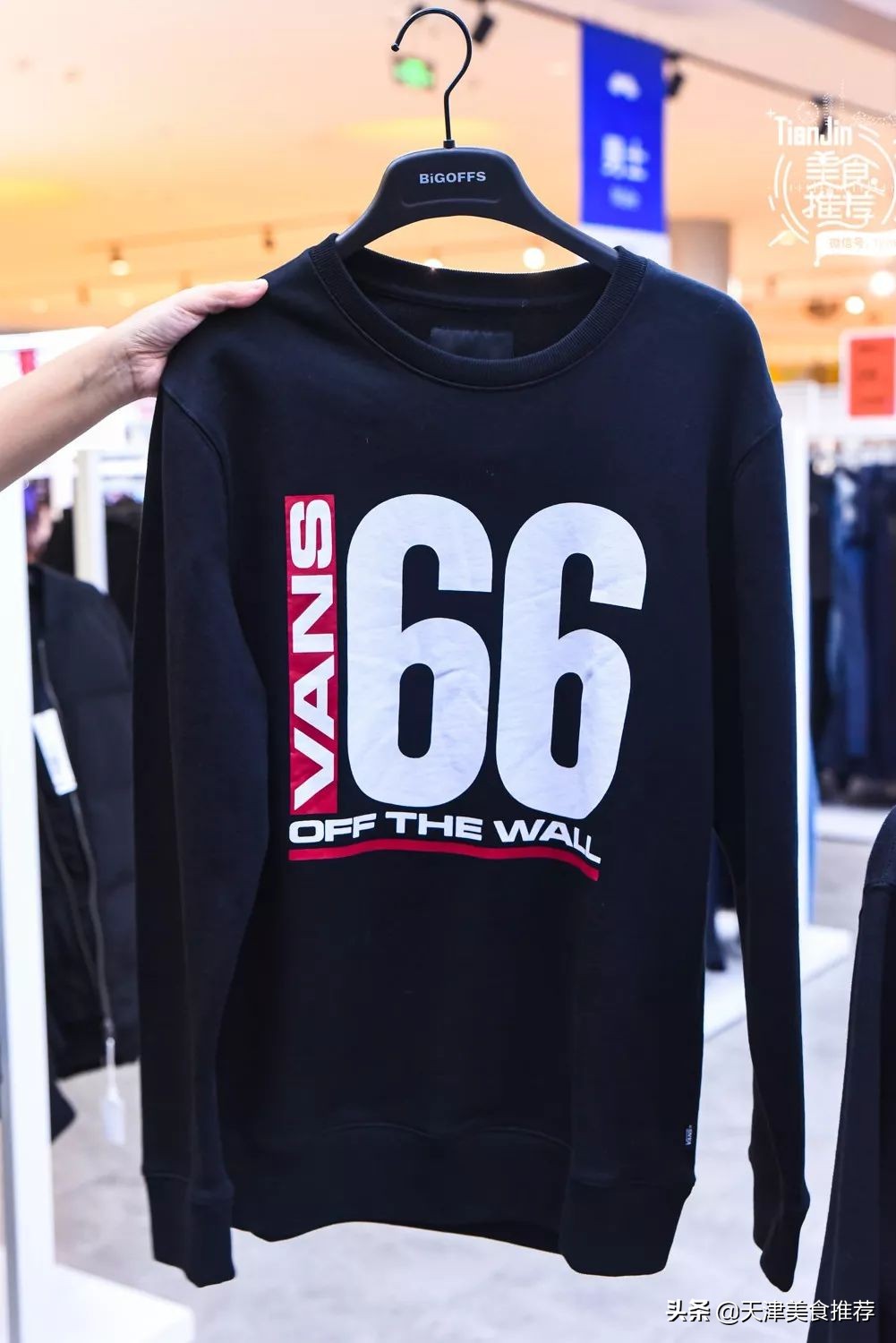 500元逛奥莱,500块逛奥莱