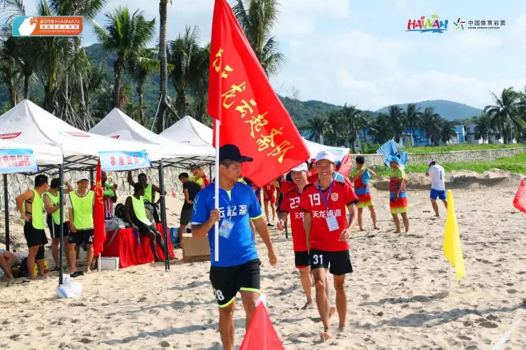 2022海南沙排邀请赛陵水,中国沙滩足球比赛海南