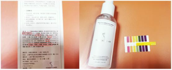 孕妇专用护肤品有什么牌子的,孕妇专用护肤品最可靠