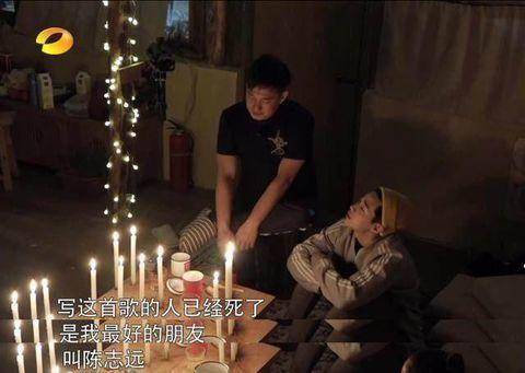 黄磊何炅蘑菇屋,黄磊和何炅初到蘑菇屋