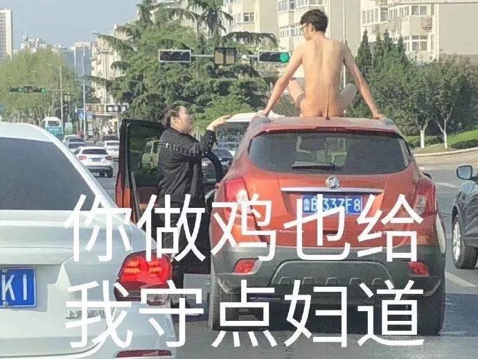 在实体店买的衣服比网店贵咋办,怎么在网上买到与实体店同款衣服