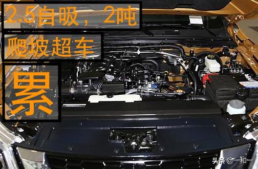 开了4万公里的二手车好吗,开了4000公里车感还是不好