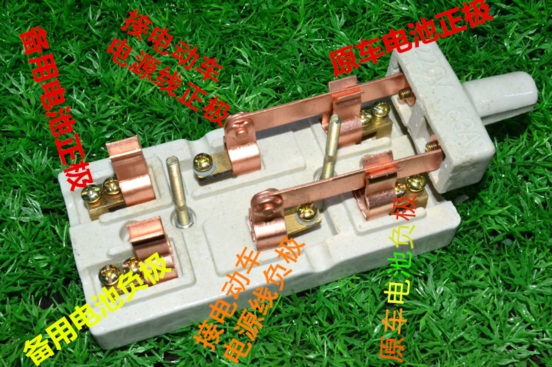 美运电动三轮车控制器接线图,永盛电动三轮车电池正负极接线