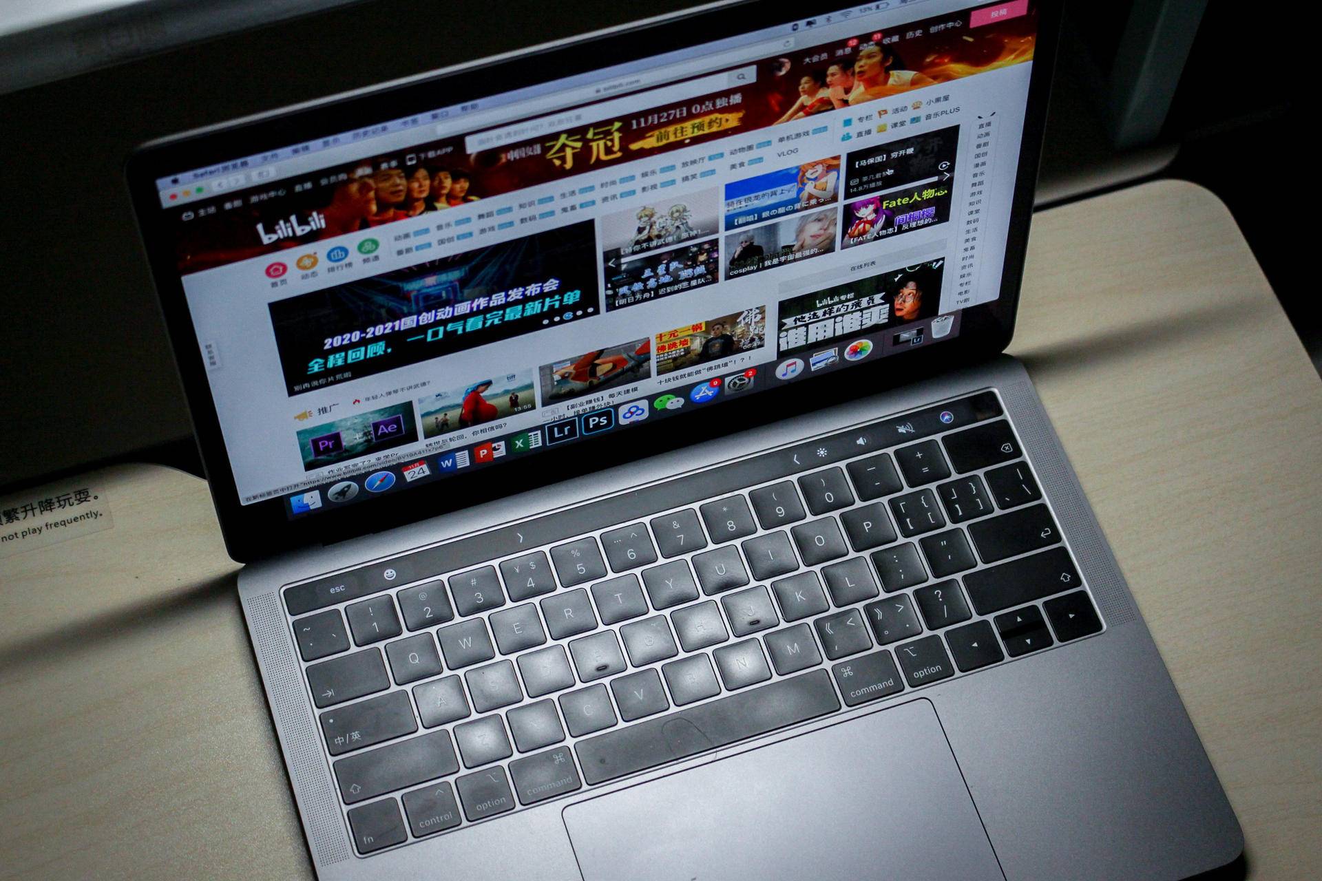 baseus倍思小夜灯,倍思的灯可以当补光灯吗