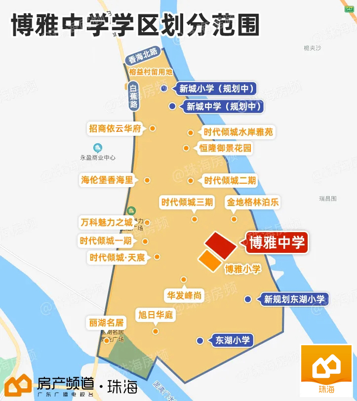 博雅中学进度,博雅中学后续