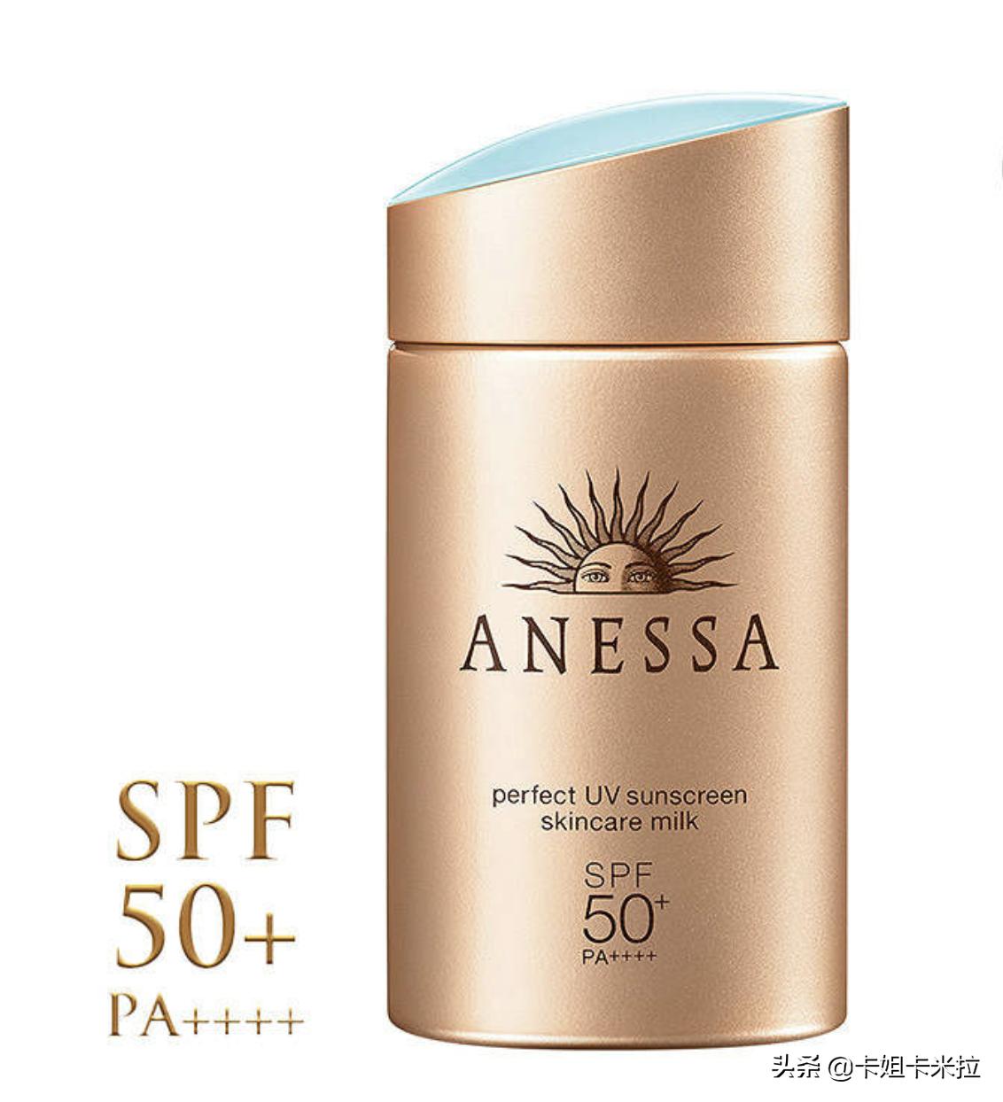 做一个要“脸”的女子去海岛浪都带啥？