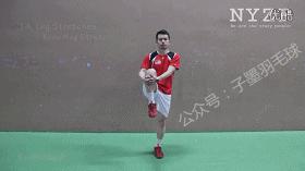 「羽球教学」第四节：运动前的热身和拉伸