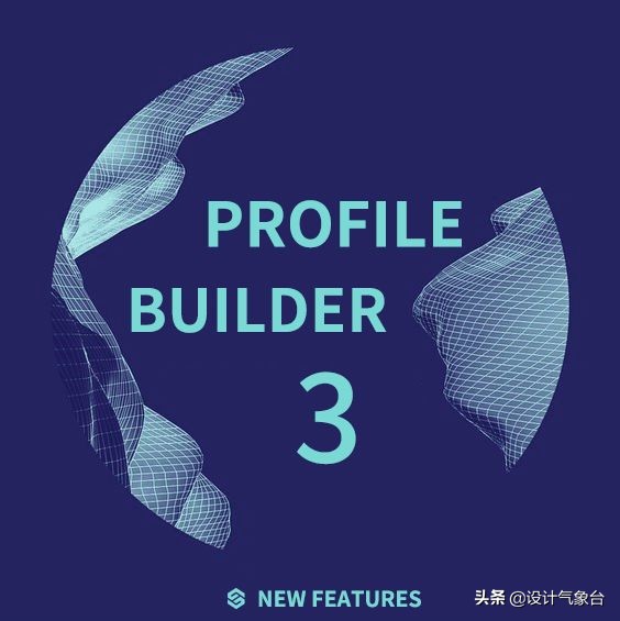 我用SU参数化神器出模型，室友怀疑我背着他偷偷学Rhino