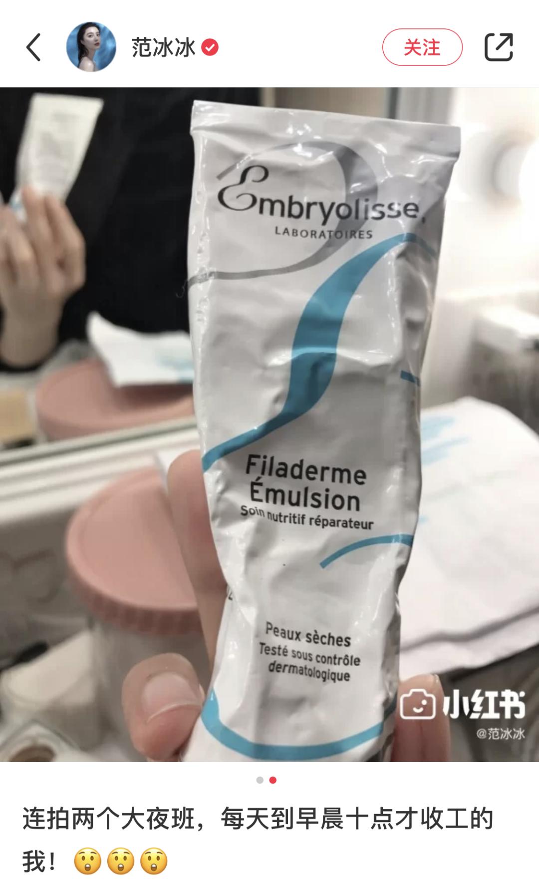 法国最便宜药妆,法国旅游药妆店必买的产品有哪些