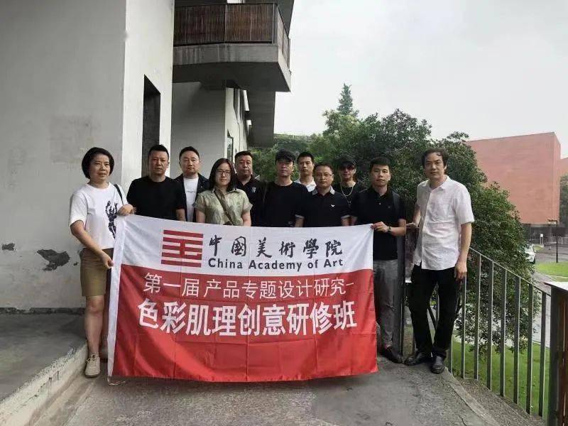 灵感空间inspirationspace簇桥店,灵感空间inspirationspace