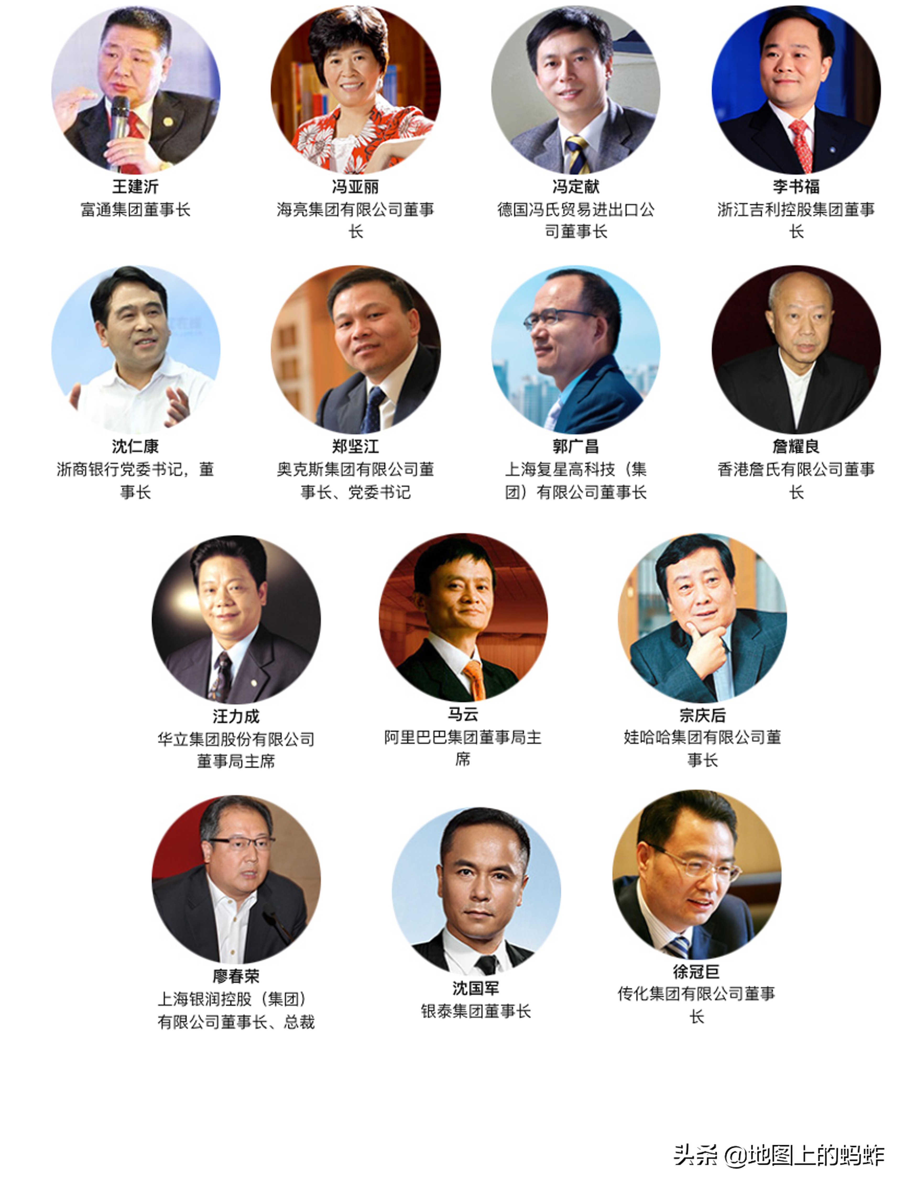 浙商挣钱浙商的生意法则,浙商是全国最有实力的商人群体