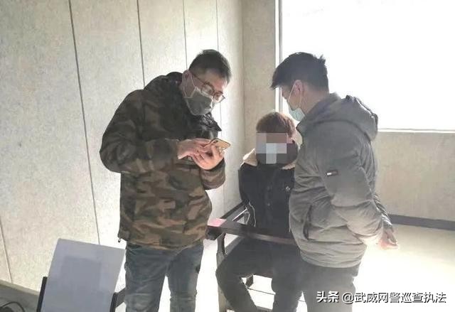 净网2020利用额温枪实施网络诈骗,网警严惩不贷!