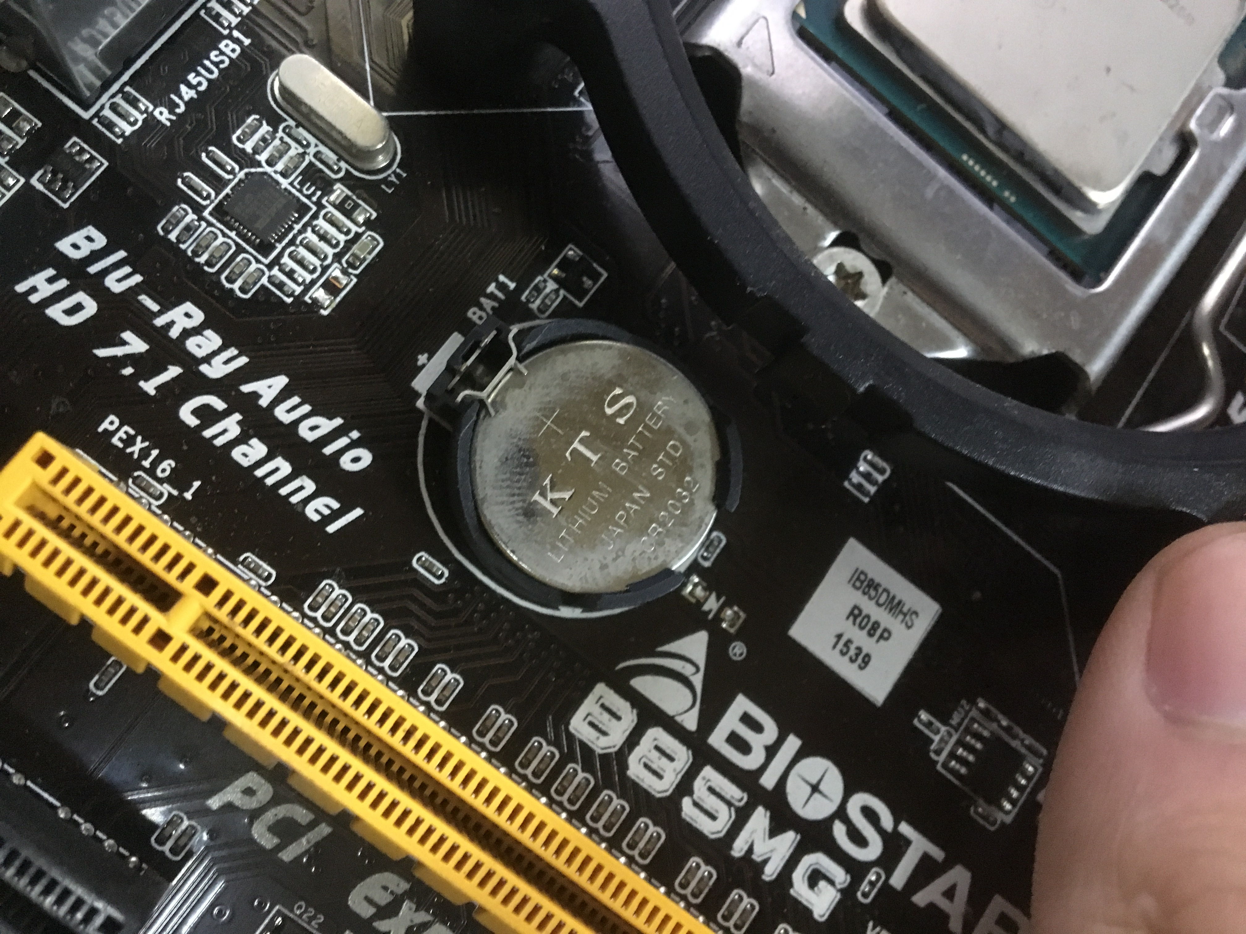 电脑液晶屏竖线维修技巧,电脑主板的维修技巧