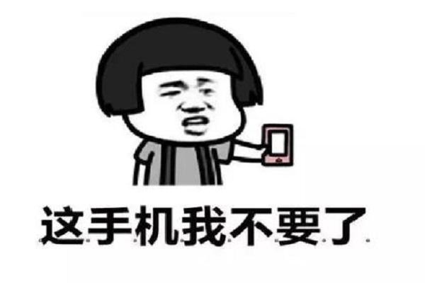 手机没信号可以打110和119吗,手机没信号拨打112能增强信号吗