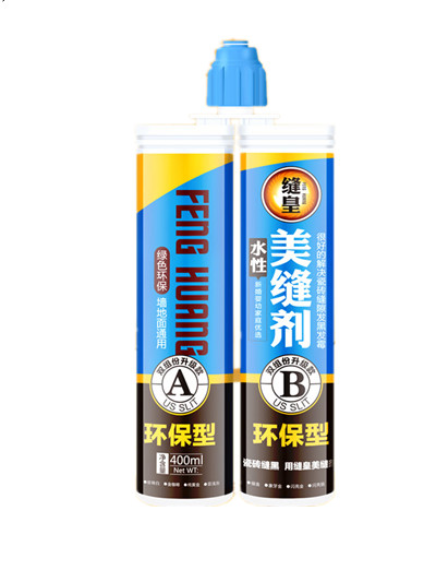 美缝剂十大排名最低价,美缝剂各个品牌的价格是多少