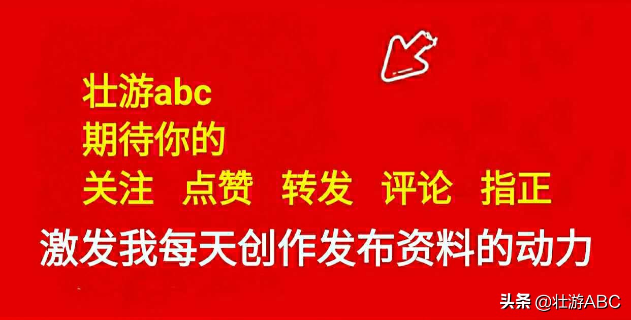 七年级下册英语第7单元知识点,七年级下册英语第7单元知识点笔记
