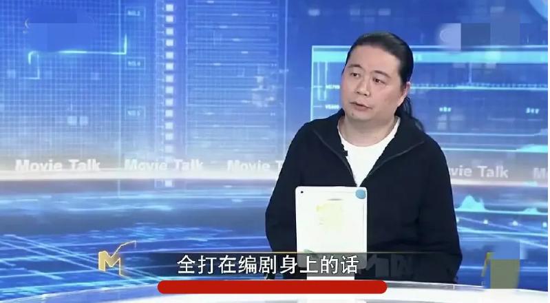 被央媒点名批评的10部烂剧,被央媒点名批评的5部烂剧