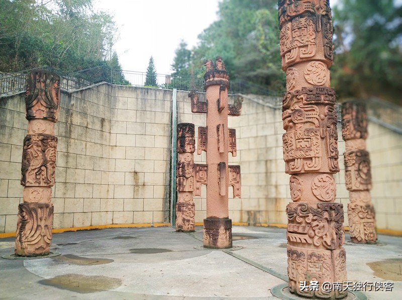 北回归线游览区,哈尼北回归线