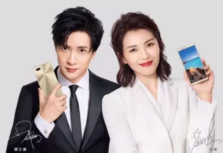 刘立荣金立危机后续,金立刘立荣沉浮录完整版