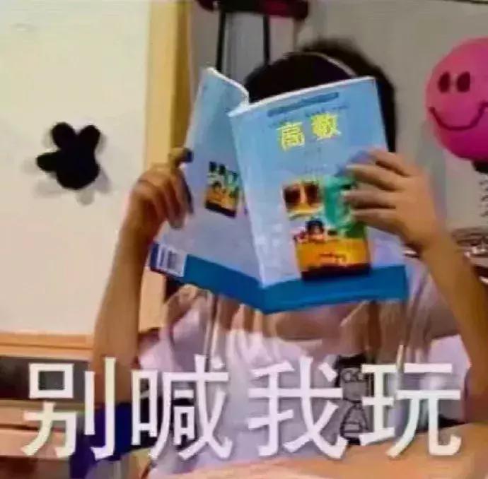 淘宝商家卖假货最有效的方法,怎么整治淘宝无良卖家给他神评