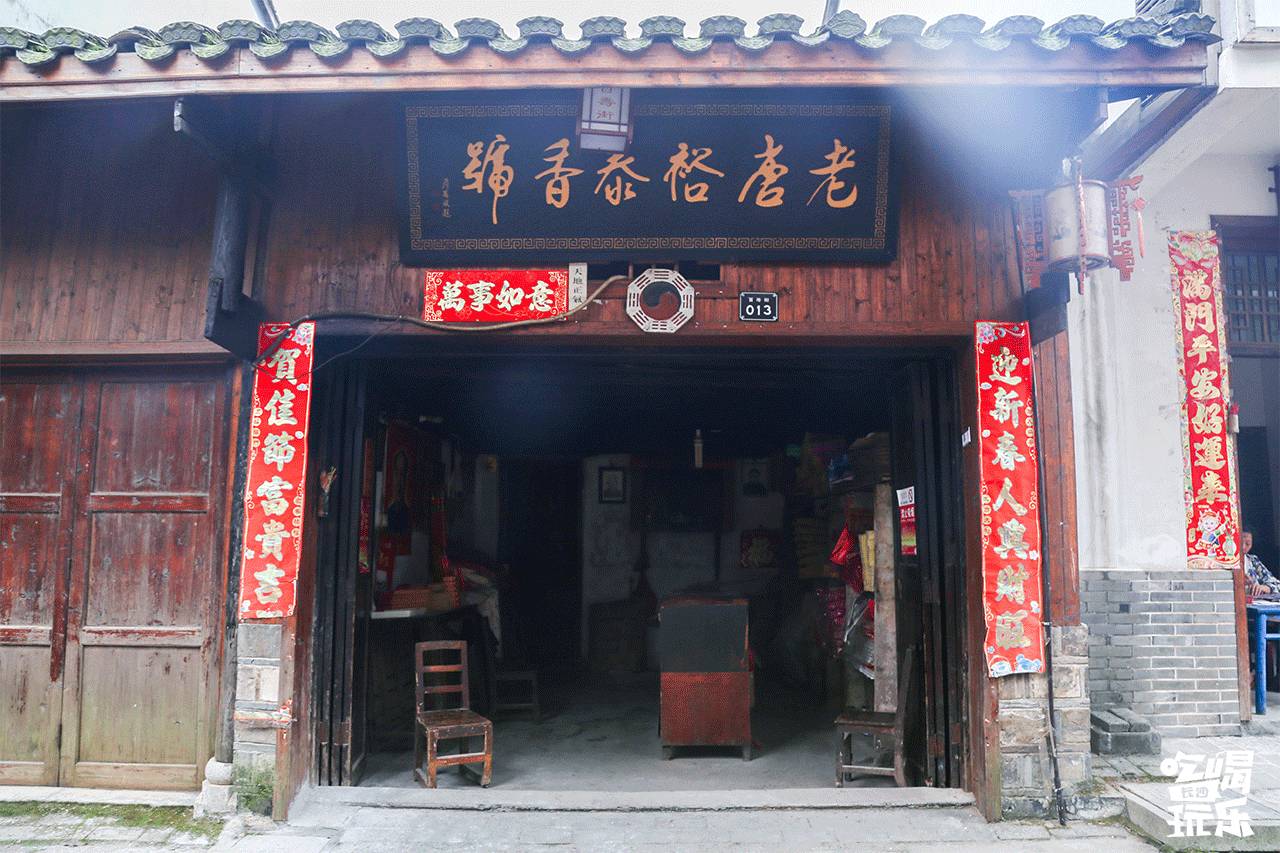 长沙靖港古镇与乔口古镇哪个好玩,乔口古镇有什么好玩的