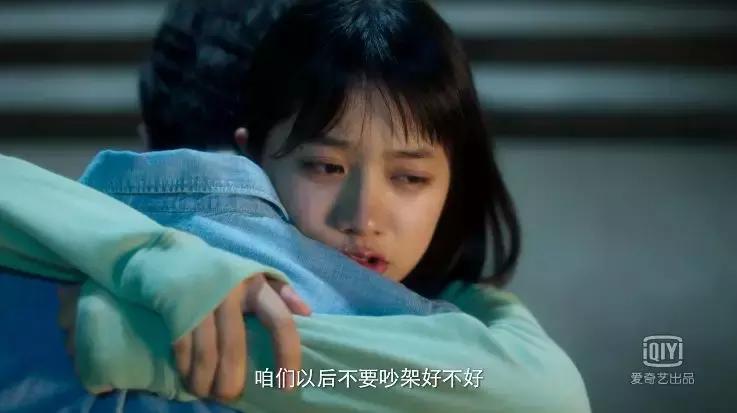 谈恋爱太难了建议直接结婚吧,谈恋爱一开始别想着以后会结婚