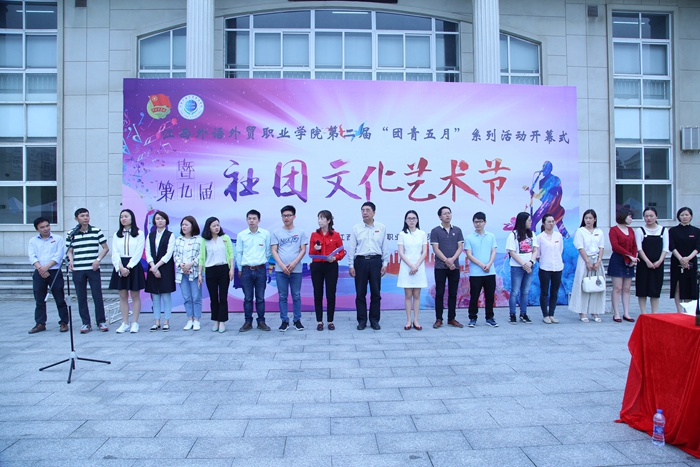 大学新生必看指南,大学新生手册