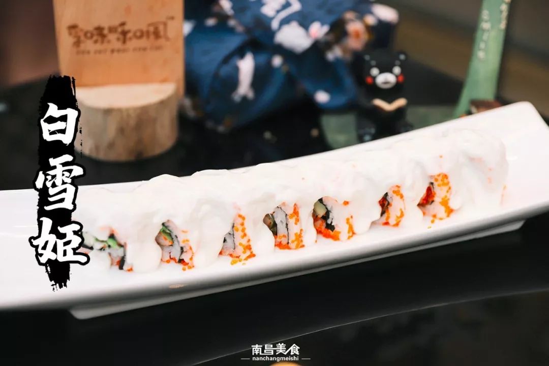 铜锣湾日料店推荐,南昌铜锣湾日料