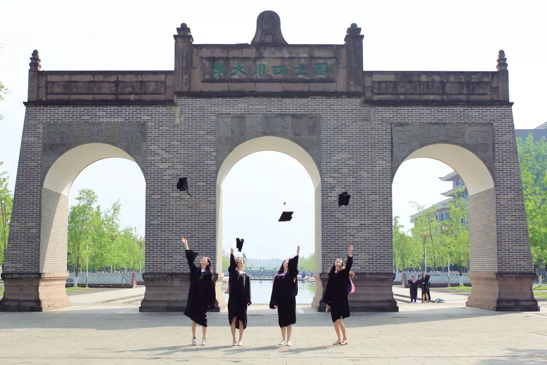 全寝保研浙大,全寝室保研